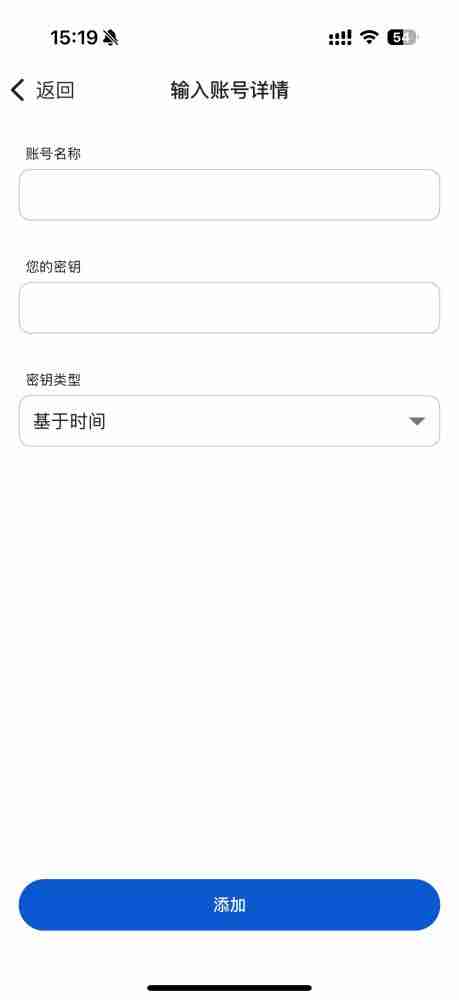 币圈如何进行绑定身份验证应用？芝麻开门交易所绑定身份验证应用的图文教程